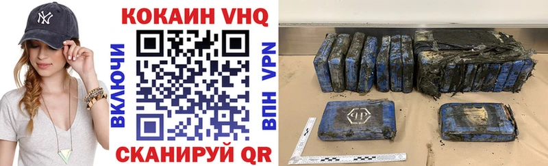 Виды наркоты Верхняя Тура ГАШ omg как войти Псилоцибиновые грибы Марихуана Меф АМФЕТАМИН APVP