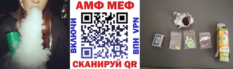 дарк нет формула  магазин продажи наркотиков  Верхняя Тура  АМФЕТАМИН VHQ  MEGA зеркало 