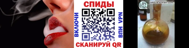 купить наркотики цена Верхняя Тура Бутират буратино