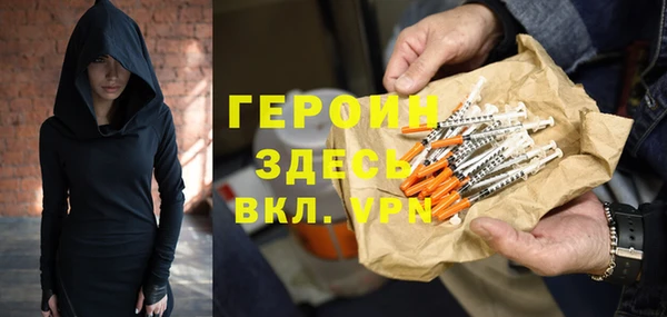 МДПВ Бородино