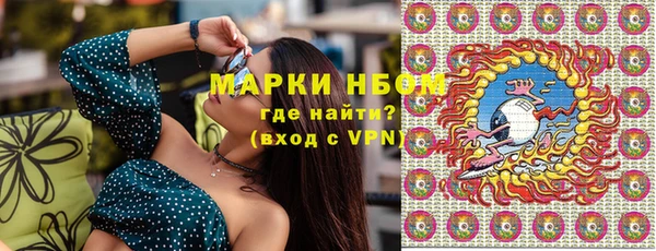 кокс Верхний Тагил