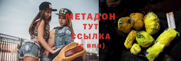 mdma Верея