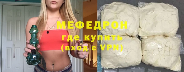 кокаин премиум Белоозёрский