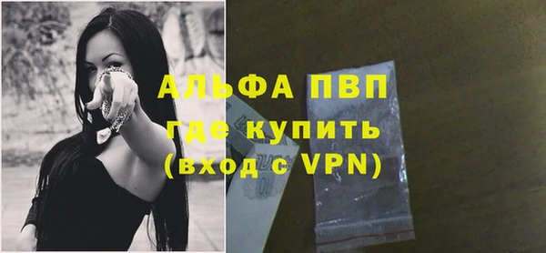 соль курить ск Верхнеуральск