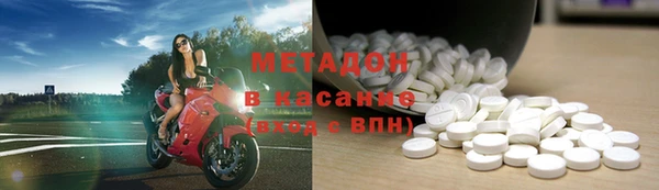 МДПВ Бородино