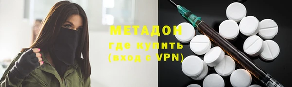 соль курить ск Верхнеуральск
