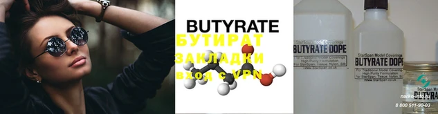 MDMA Беслан