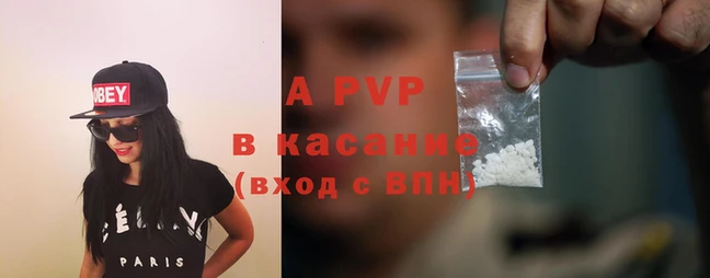 соль курить ск Верхнеуральск