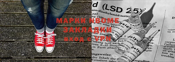 mdma Верея