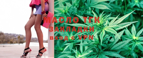 mdma Верея