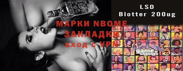 mdma Верея