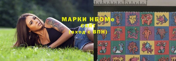 кокс Верхний Тагил