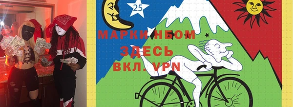 mdma Верея