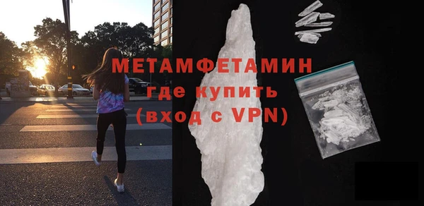 соль курить ск Верхнеуральск