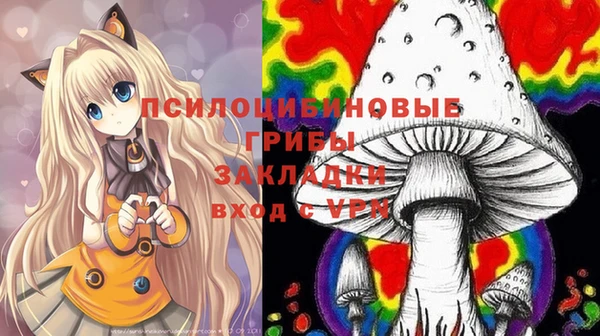 гашишное масло Белая Калитва