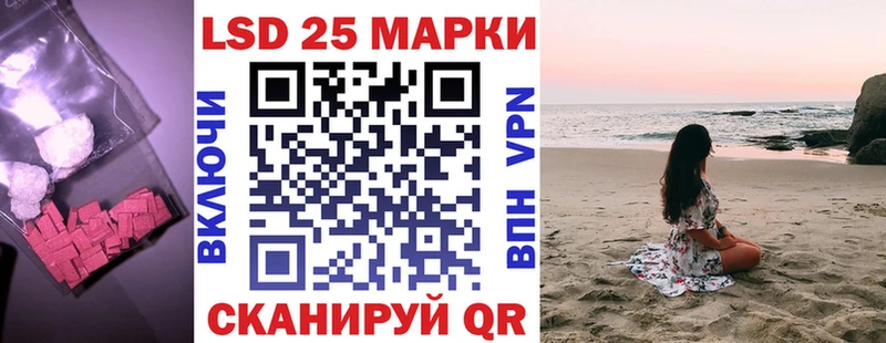 LSD-25 экстази ecstasy  Верхняя Тура 