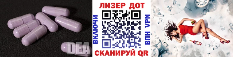 LSD-25 экстази кислота Верхняя Тура