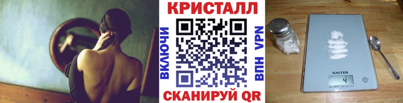 ОМГ ОМГ зеркало  Верхняя Тура  Первитин мет 