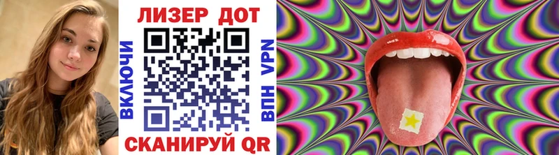 KRAKEN tor  Верхняя Тура  Марки 25I-NBOMe 1,8мг 