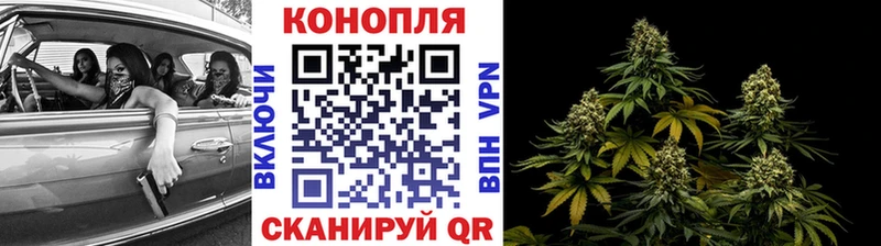 Бошки марихуана AK-47 Верхняя Тура