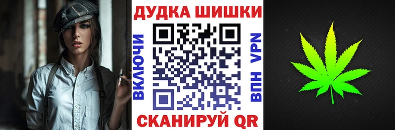 Конопля конопля Верхняя Тура